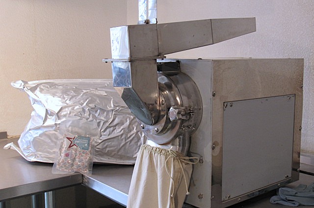 ESSIAC CIRCLE OF FRIENDS HAMMERMILL FOR POWDERING ESSIAC TEA HERBS BEFORE LONG TERM STORAGE